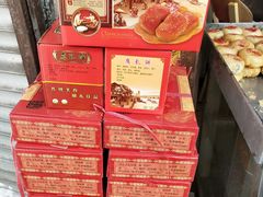 -胡荣泉(太平路店)