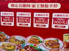 -孖记茶档·热腾茶餐(乐峰店)