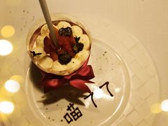 -罗宾斯牛排馆(重庆丽晶酒店)