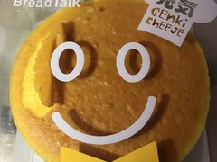 -面包新语(国瑞店)