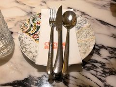 -CRAZYONES克芮旺斯西班牙餐厅(苏州中心店)
