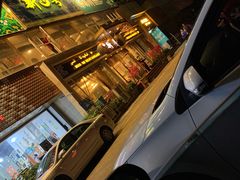 -新粤新疆菜清真餐厅(拱北店)