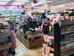 -天丰利生活MALL(和平里店)