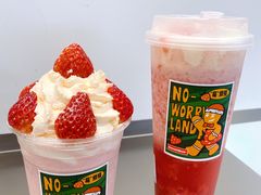 -Sevenbus一家奶茶店(汕头万象城店)