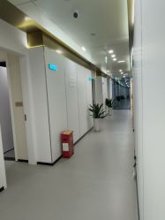 -重庆星宸整形美容医院