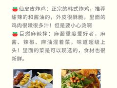 -巧克力渔家.小船海鲜胶东菜(万平口店)