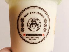 -我是酸奶君(壹方城店)