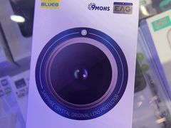 -蓝猩数码品牌授权店