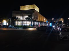 -王权免税店(普吉市区店)