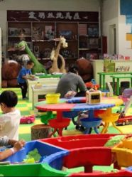 -爱丽丝奇幻乐园