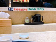 -东京屋(武定路店)