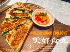 -俄士厨房(环球港店)