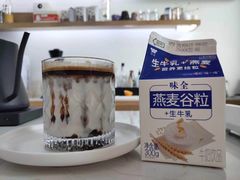 -稀物集咖啡(徽州大道店)