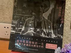 -西西弗书店&矢量咖啡(壹方购物中心店)