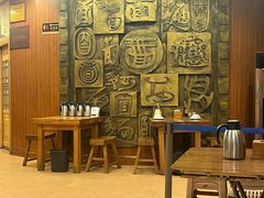 -老雒阳面馆·水席·洛阳菜(王城路店)