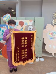 -馨月汇·一悦馨香月子中心(前滩店)