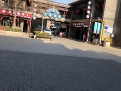 -渔民船说·北塘海鲜·天津菜·海肠捞饭(北塘古镇店)
