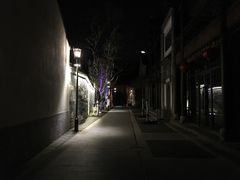 -品腐记·豆腐王朝(老门东总店)