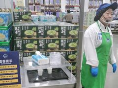-山姆会员商店(邻瑞广场店)