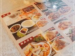 -汗腾格里·风味餐厅(新疆驻京办店)