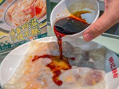 -西关明记肠粉(荔枝湾店)