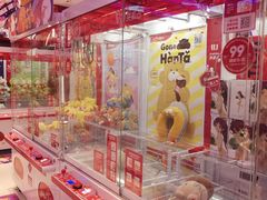 -LLJ夹机占(正佳广场店)