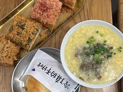 -小豆海棠(嘉兴路店)