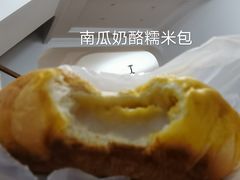 -丁香西饼屋(桂林路店)