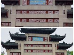 -江南大学(蠡湖校区)