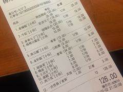 账单-杨翔豆皮涮牛肚(万和城店)