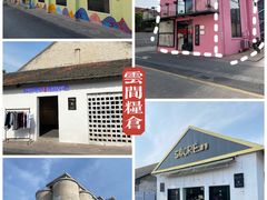 -云间粮仓