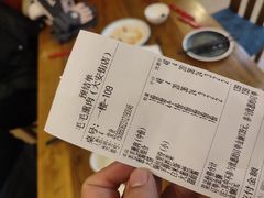 -毛毛熏肉•东北菜老字号(大安街店)
