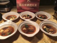 -碧涛阁·泡泡海洋·汤泉洗浴(王府花园店)