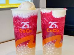 -CoCo都可(湖滨银泰店B区店)