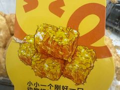 -盒马鲜生(皇庭广场店)