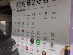-银泰百货(厦门国贸中心店)