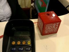 -福状元(优胜北路店)