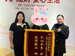 -元甲律所·交通事故理赔·伤残鉴定