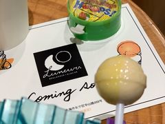 -Luneurs(幸福里店)