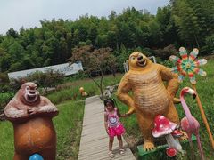 -宁波浙东大竹海景区