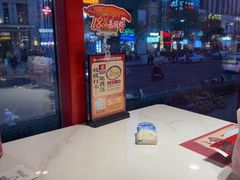 -何师傅美蛙鱼头(汉街店)
