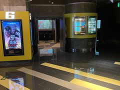 -中影国际影城(东方新天地CINITY店)