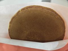 -粉粉乐鲷鱼烧(美罗城店)