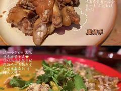 -先启半步颠·川菜小炒