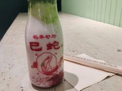 -鹤茶野所(上海首店)