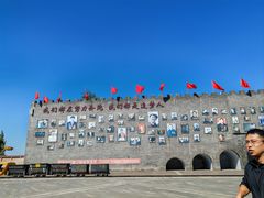 -大同煤炭博物馆