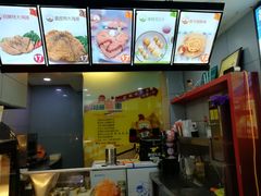 -超级鸡车(华东师大店)