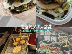 -济南恒隆广场