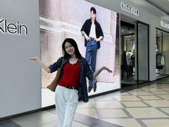-首创奥特莱斯(西安店)