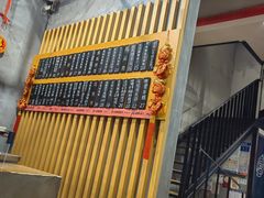 -花悦豆香